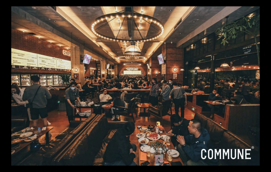 COMMUNE餐吧招商加盟品牌手册（27P）_第2页