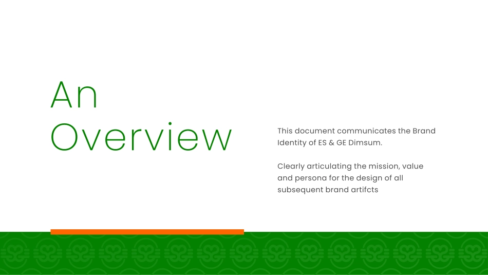 ES-GE-Dimsum2023_第3页