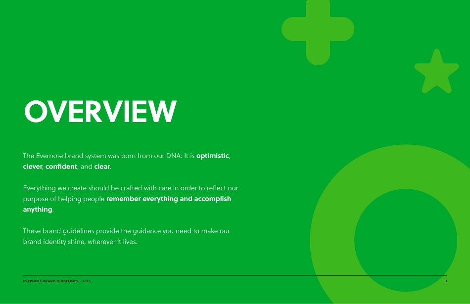 Evernote-2023_第2页