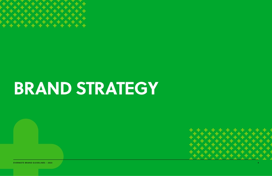 Evernote-2023_第4页