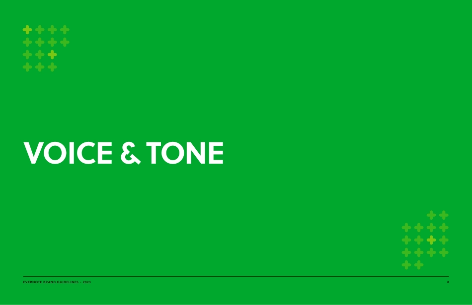 Evernote-2023_第8页