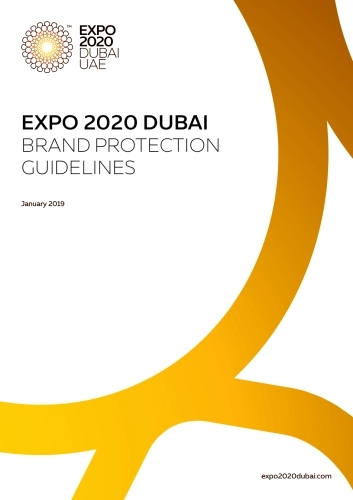 expo2020- 世博会 迪拜VI手册
