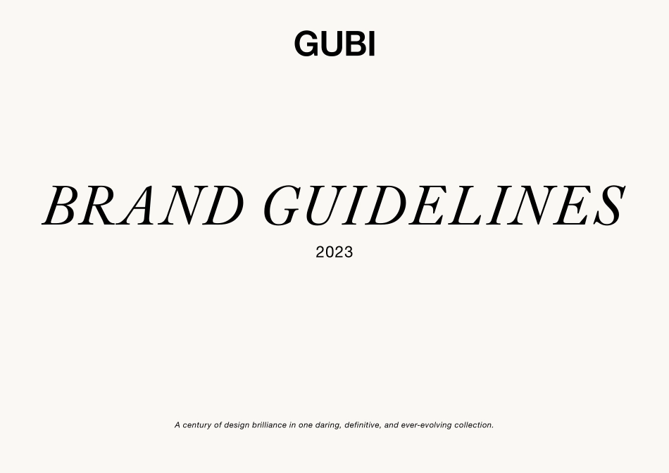 GUBI-2023_第1页
