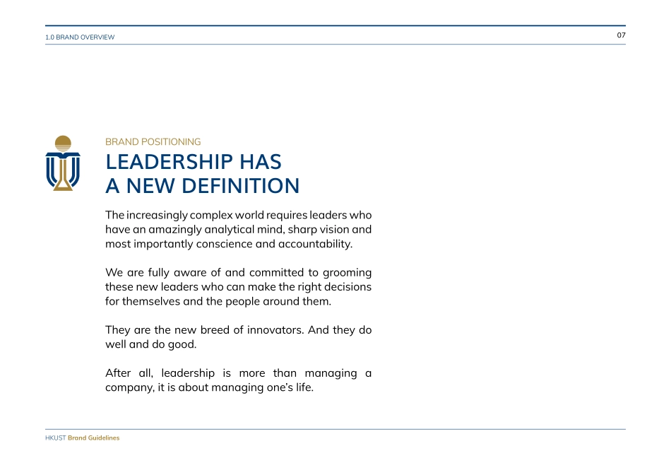 HKUST香港科技大学-2022_第10页