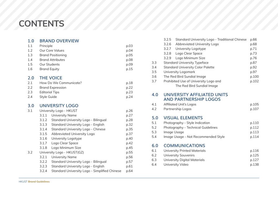 HKUST香港科技大学-2022_第3页