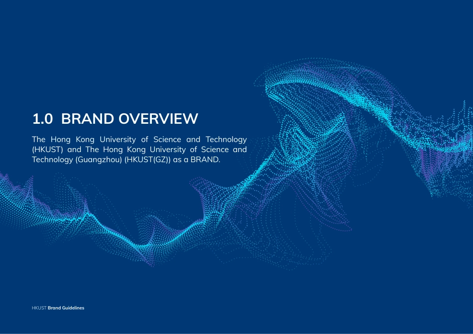 HKUST香港科技大学-2022_第4页