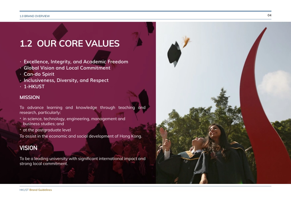 HKUST香港科技大学-2022_第7页