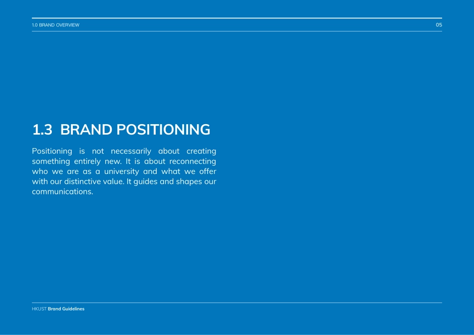 HKUST香港科技大学-2022_第8页