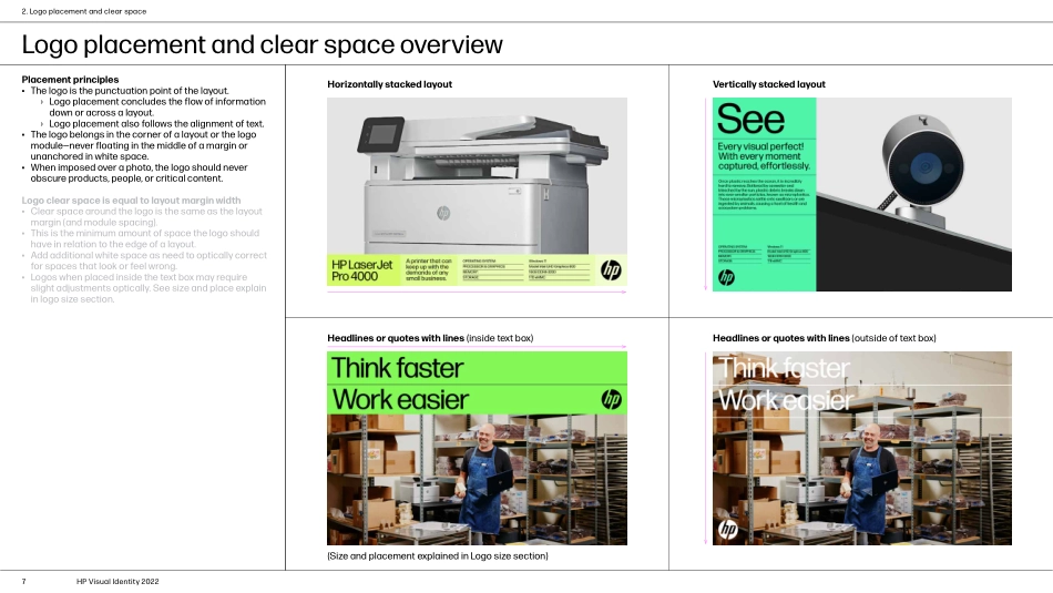 HP惠普Logo视觉识别规范_2022_第7页