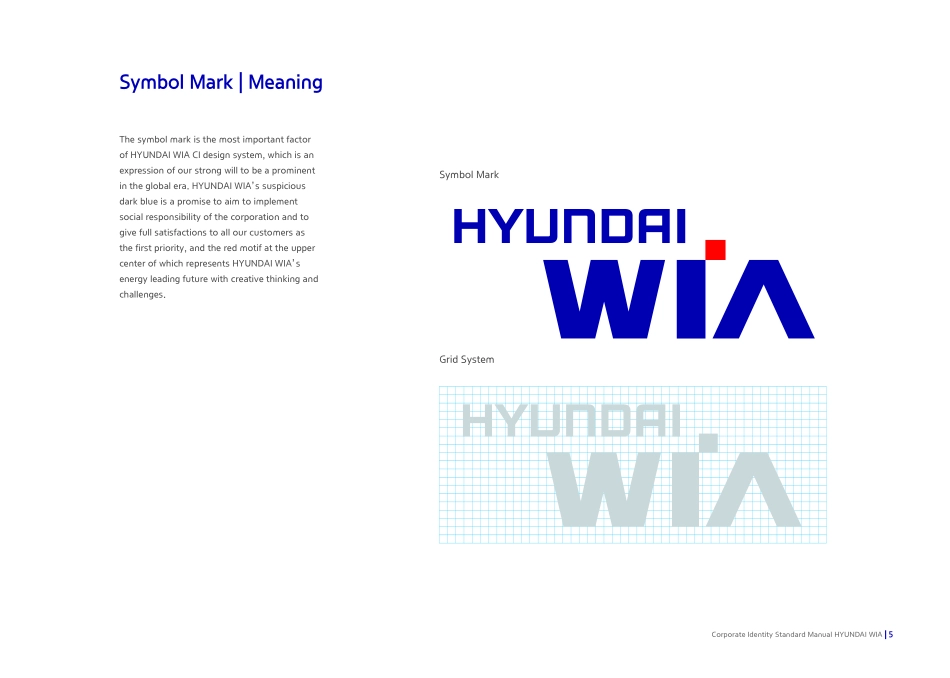 Hyundai-wai-CI_Manual_2016_第5页