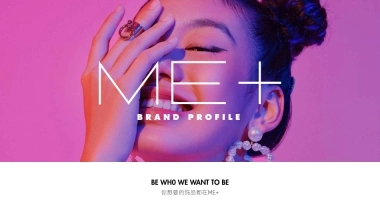 ME+BRAND PROFILE饰品品牌手册