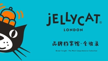 jellycat品牌档案馆 全收录 P681