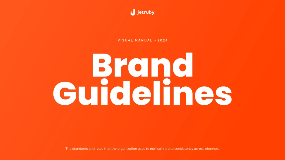 Jetruby-2024_第1页