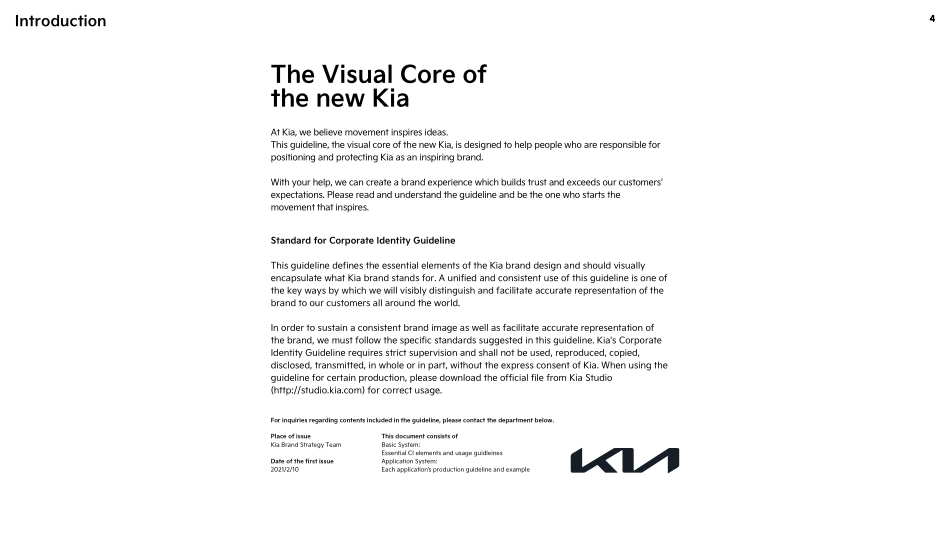 Kia_CI_Guidelines_企业形象2021_第4页