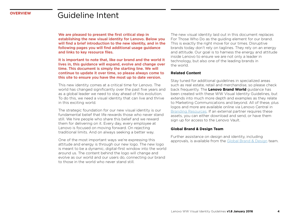 lenovo-联想vis识别系统2016_第4页