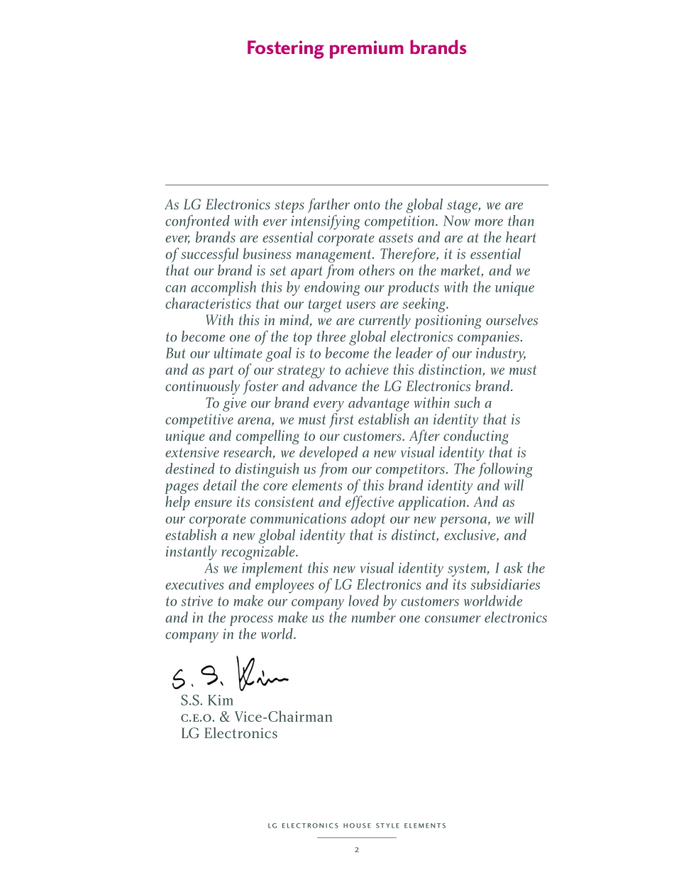 LG_品牌识别系统指南_第2页