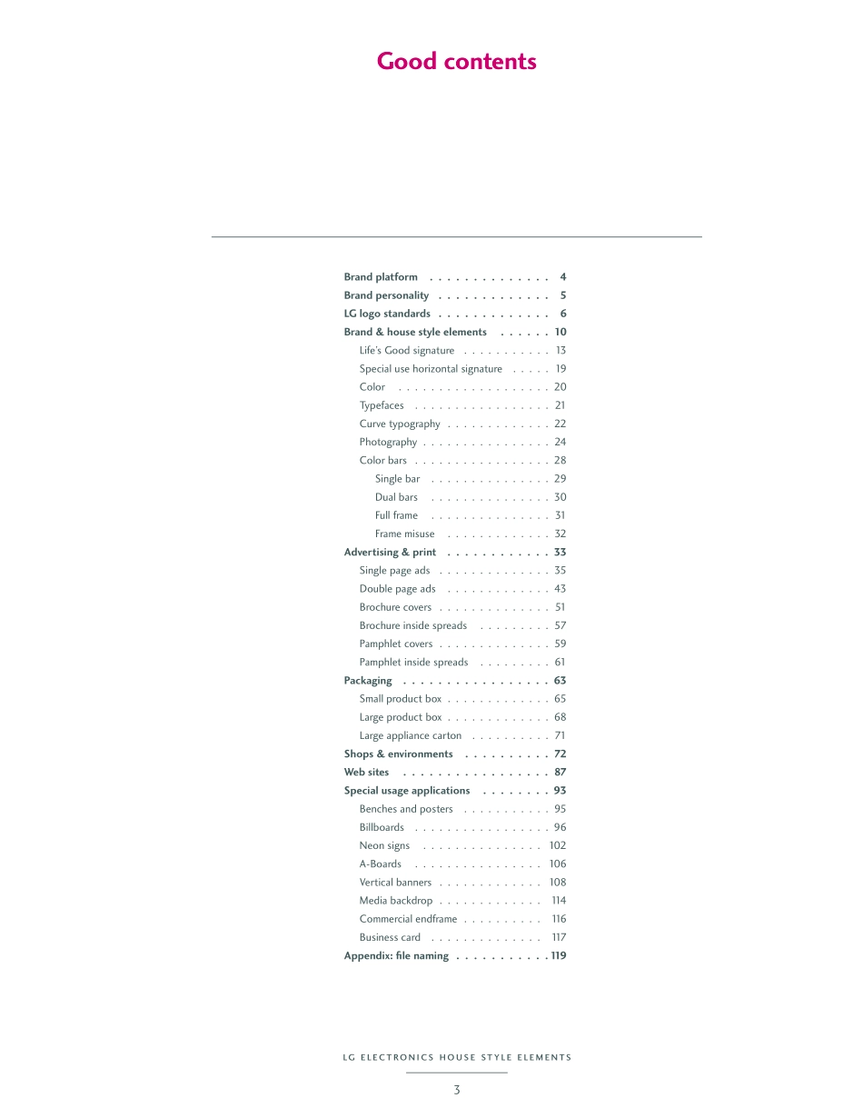 LG_品牌识别系统指南_第3页