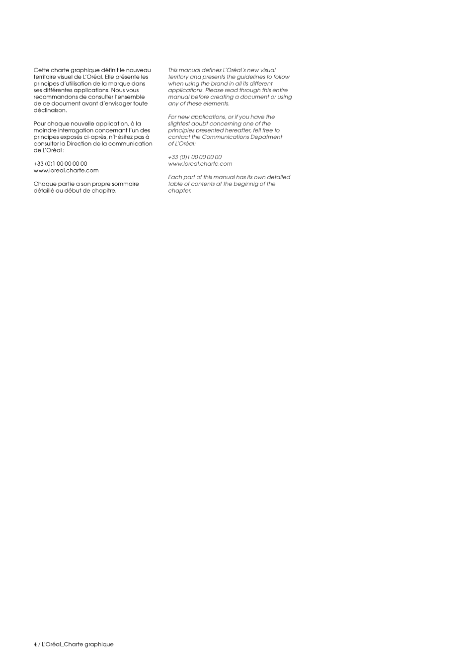 loreal-欧莱雅品牌手册 2011_第6页