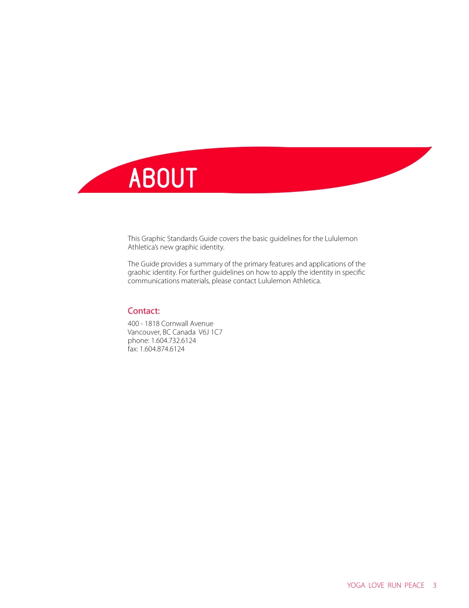 lululemon-品牌LOGO 规范手册_第3页