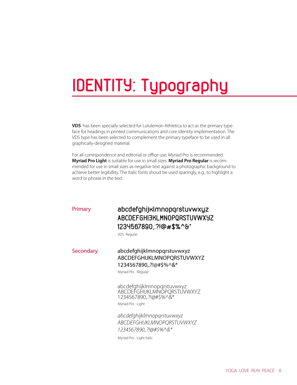 lululemon-品牌LOGO 规范手册_第8页