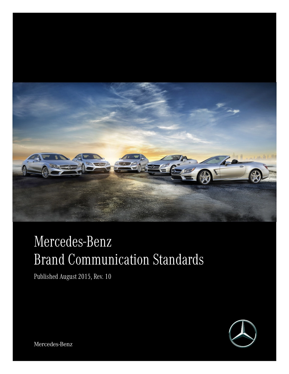 Mercedes-Benz-BrandStandards_08.20.15_第1页
