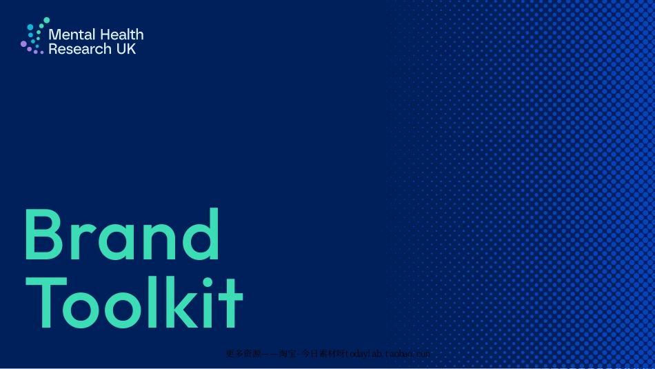 MHRUK-v4.2 英国心理健康研究 品牌VI手册_第1页