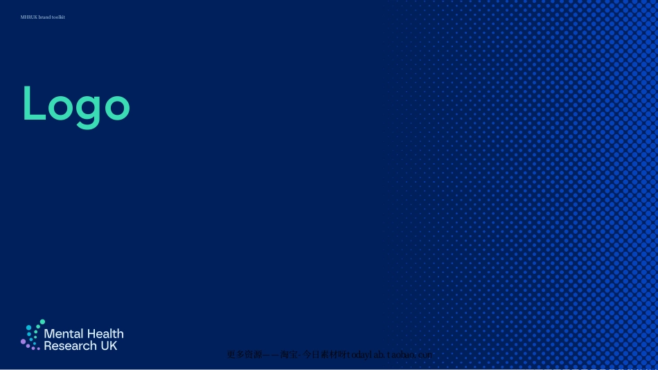 MHRUK-v4.2 英国心理健康研究 品牌VI手册_第10页