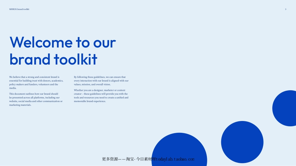 MHRUK-v4.2 英国心理健康研究 品牌VI手册_第3页