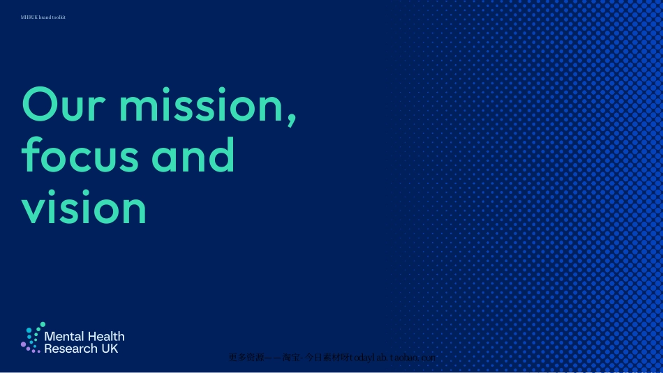 MHRUK-v4.2 英国心理健康研究 品牌VI手册_第4页