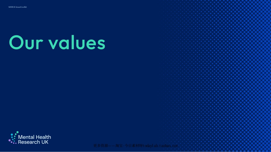 MHRUK-v4.2 英国心理健康研究 品牌VI手册_第6页
