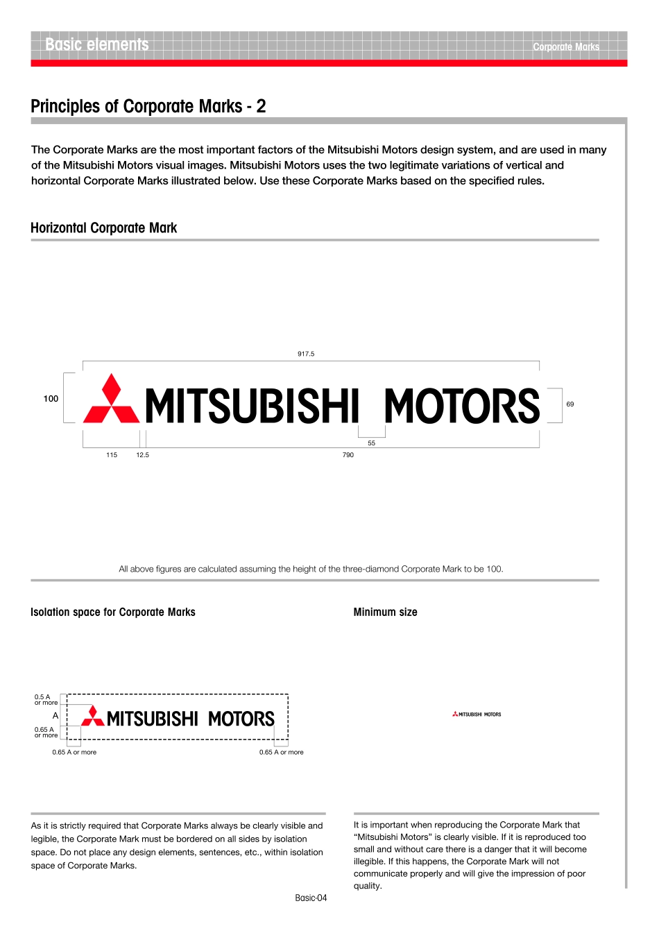 mitsubishi-三菱视觉识别指南_第6页