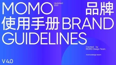 MOMO陌陌BrandGuidelinesV4-2021