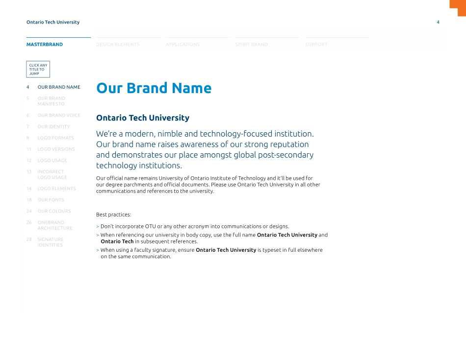 OntarioTechUniversityBrandGuidelines_第4页