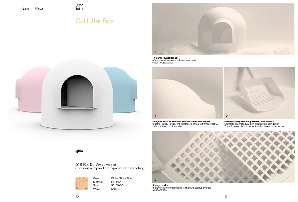 pidan品牌手册2018版_第6页