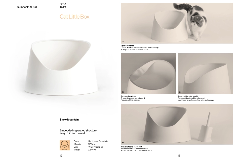 pidan品牌手册2018版_第7页