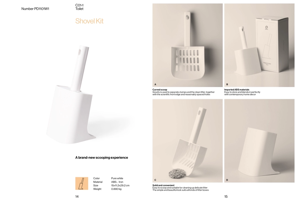 pidan品牌手册2018版_第8页