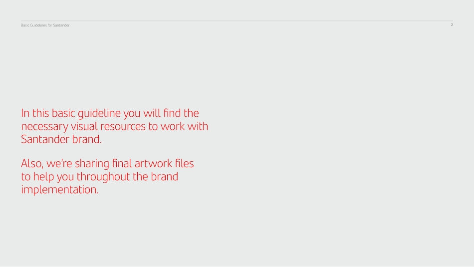 Santander_桑坦德风格指南2020_第2页