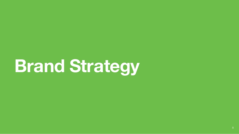 Seagate_Brand__2021_第8页