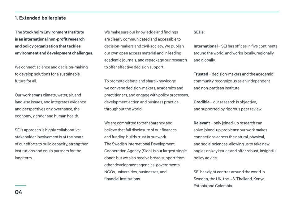 sei-guidelines-2018-final_第6页
