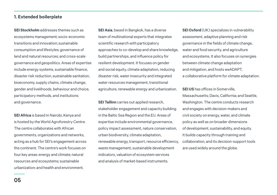 sei-guidelines-2018-final_第7页