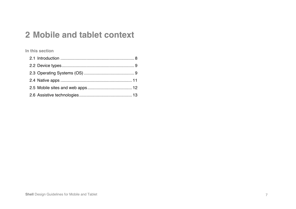 Shell-Design-Guidelines-v4.1_第7页