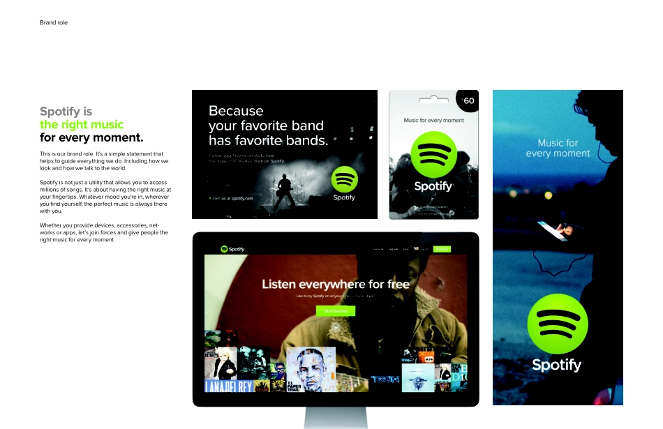 spotify-识别指南_第2页