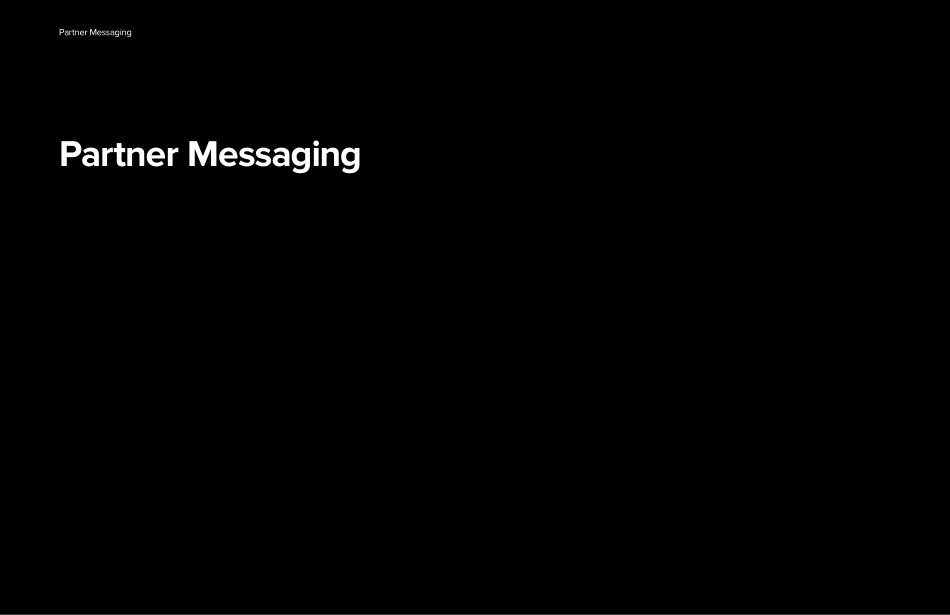 spotify-识别指南_第9页