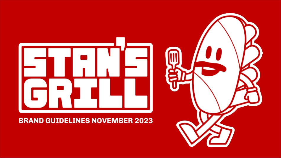 StansGrill-2024_第1页