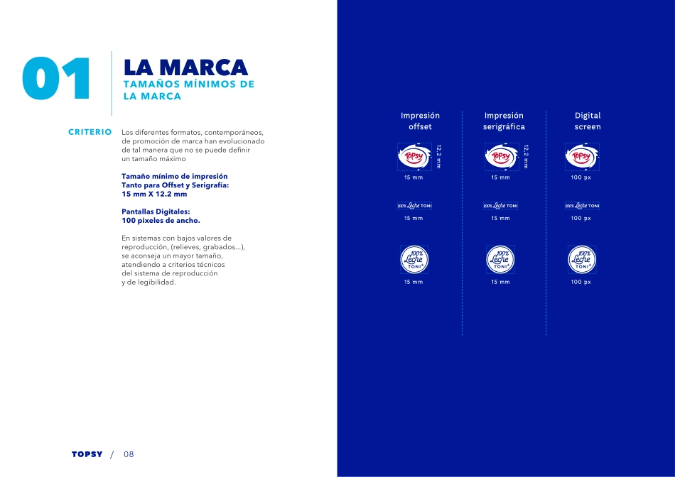 TOPSY-品牌VI手册2022_第9页