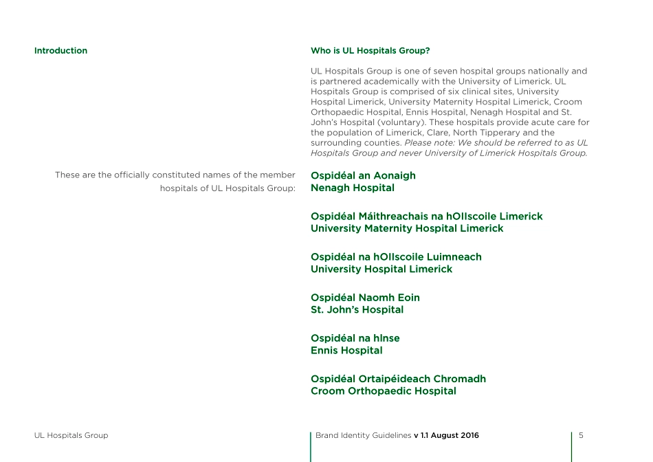 UL 医院集团品牌VI手册-2016-36_第5页
