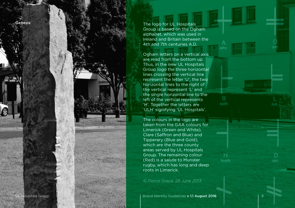 UL 医院集团品牌VI手册-2016-36_第8页