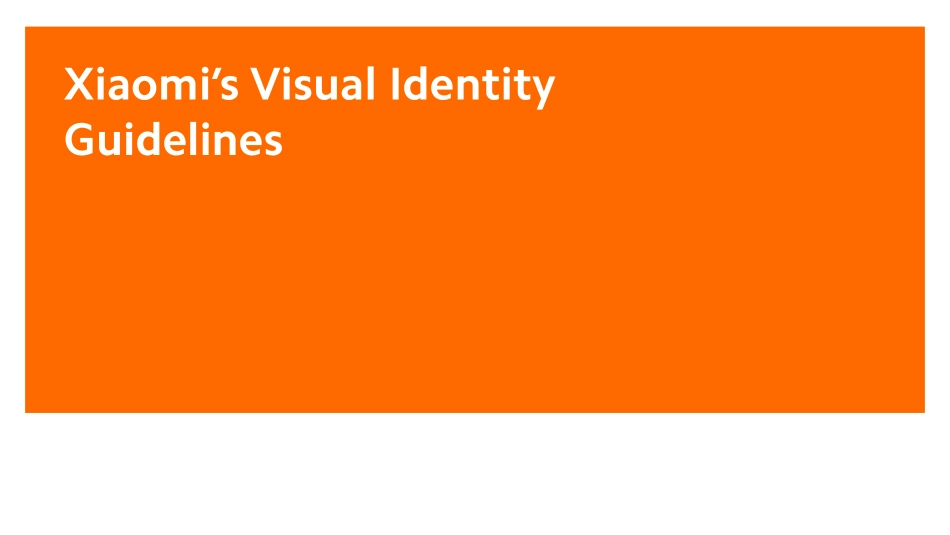 xiaomi小米视觉VI识别系统（旧版）_第1页