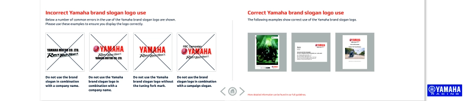 yamaha-logo雅马哈标志使用指南2016_第9页