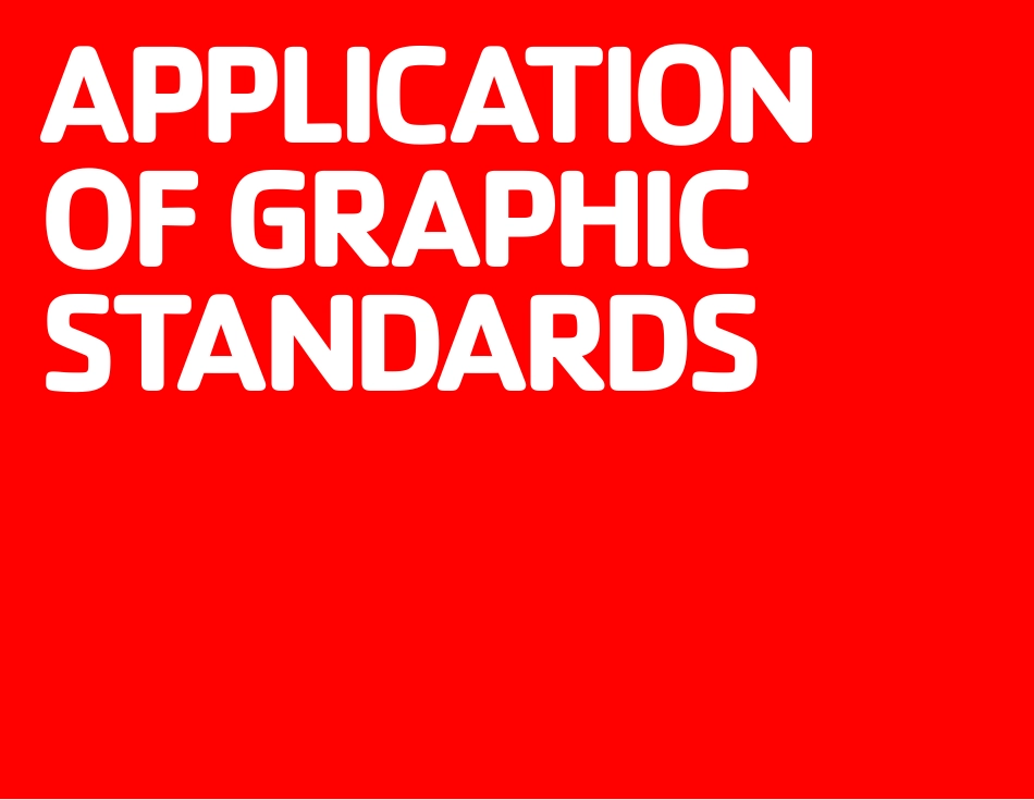 YMCA 图形标准VI指南2018_第6页